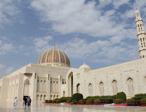 Sultan Qaboos Mosque